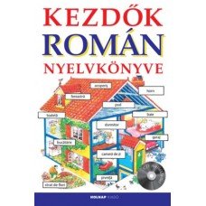 Kezdők román nyelvkönyve - CD melléklettel     11.95 + 1.95 Royal Mail